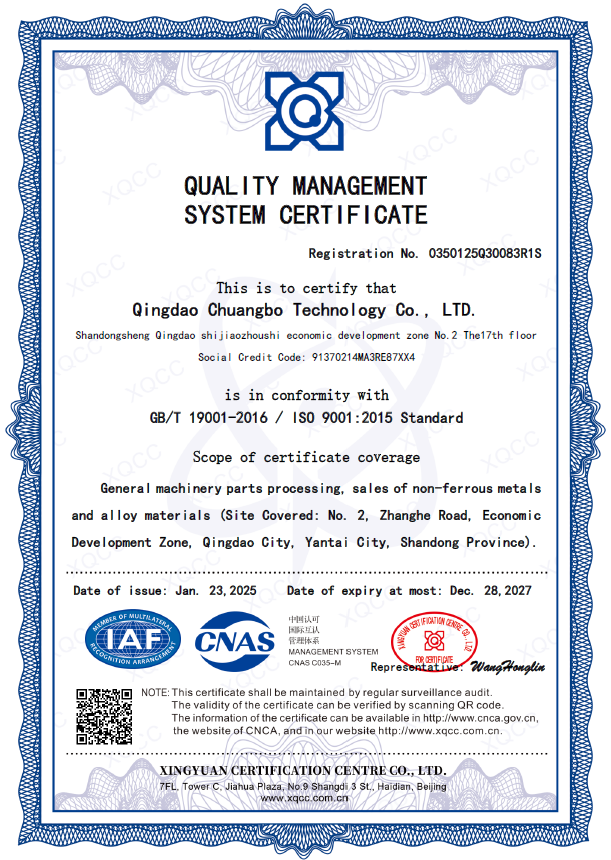 QUALITY MANAGEMENTSYSTEM CERTIFICATE