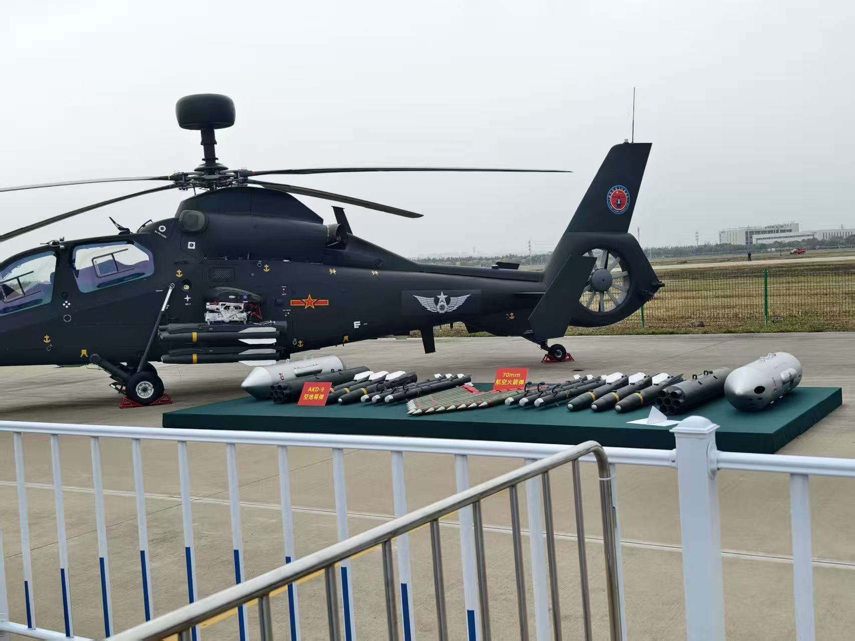 青岛创博科技受邀出席 2025 天津国际直升机博览会，深化航空领域产业协作