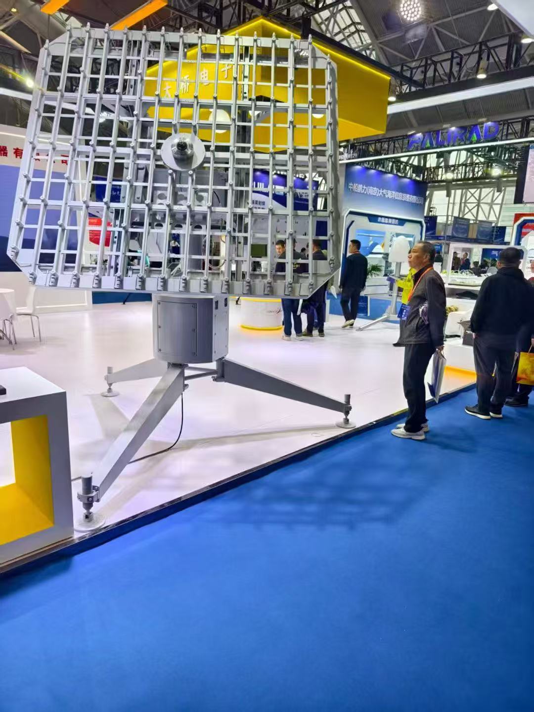 青岛创博科技出席 2025 南京雷达无线产业大会，探索高端铝合金材料在射频设备中的应用